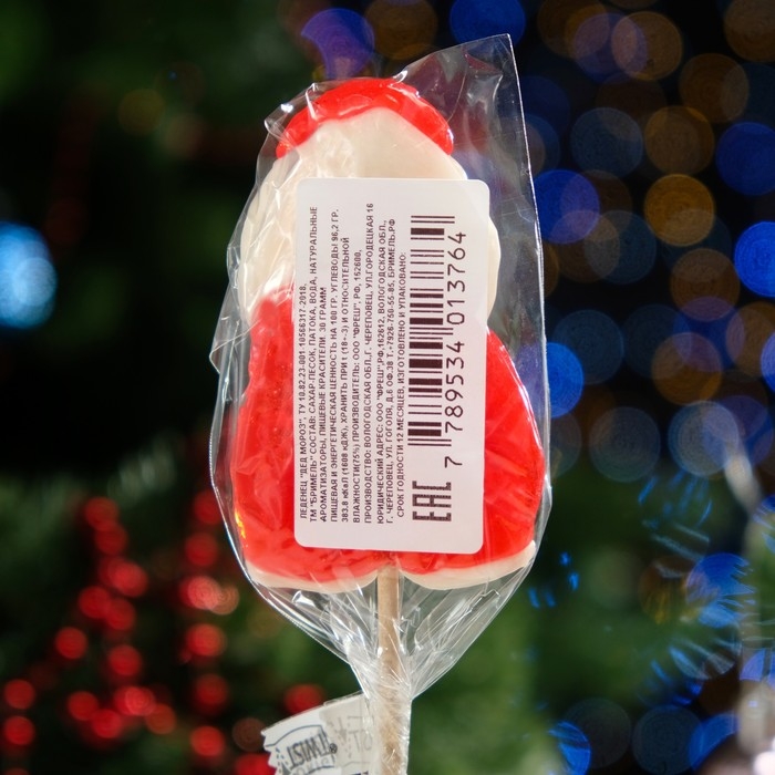 Новый год. Леденец Новый год. Леденец "Дед мороз", 30 г