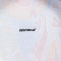 Блюдо новогоднее стеклянное сервировочное Доляна &laquo;Ёлочная игрушка. 5 минут&raquo;, 18,2&times;15,5 см