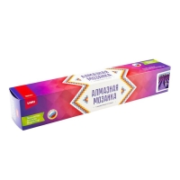 Алмазная мозаика «Лавандовое поле», полн.заполнение, 21 × 30 см Алмазная мозаика «Лавандовое поле», полн.заполнение, 21 × 30 см