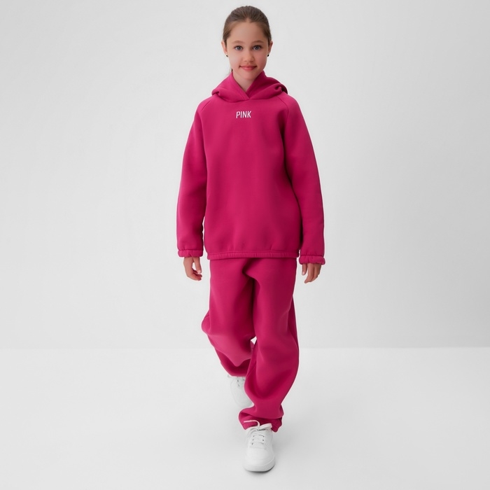 Костюм детский (худи, брюки) MINAKU: Basic Line KIDS, oversize, цвет фуксия, рост 128