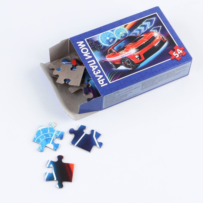 Подарочный набор косметики детский &laquo;Настоящий чемпион&raquo;, шампунь для волос и пена для ванны, 2 х 250 мл, пазл, ЧИСТОЕ СЧАСТЬЕ