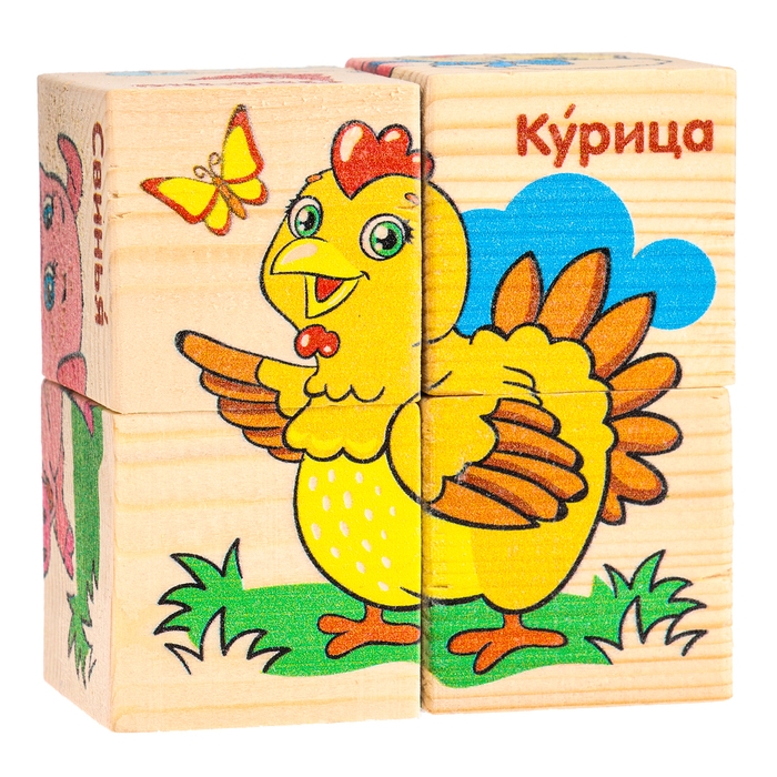 Кубики деревянные &laquo;Животные фермы&raquo;, набор 4 шт.