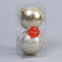 Набор шаров пластик d-10 см, 2 шт &laquo;Ретро&raquo; золото