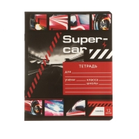 Набор первоклассника &laquo;1 сентября: Тачка&raquo; 29 предметов, в папке