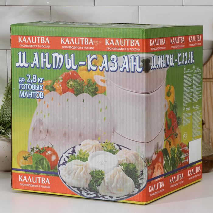 Манты-казан алюминиевый, 6 л, с 4 дисками, металлическая крышка Манты-казан алюминиевый, 6 л, с 4 дисками, металлическая крышка