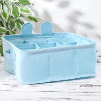 Корзина для хранения с ручками Доляна &laquo;Мишка&raquo;, 9 ячеек, 28&times;28&times;11 см, цвет голубой