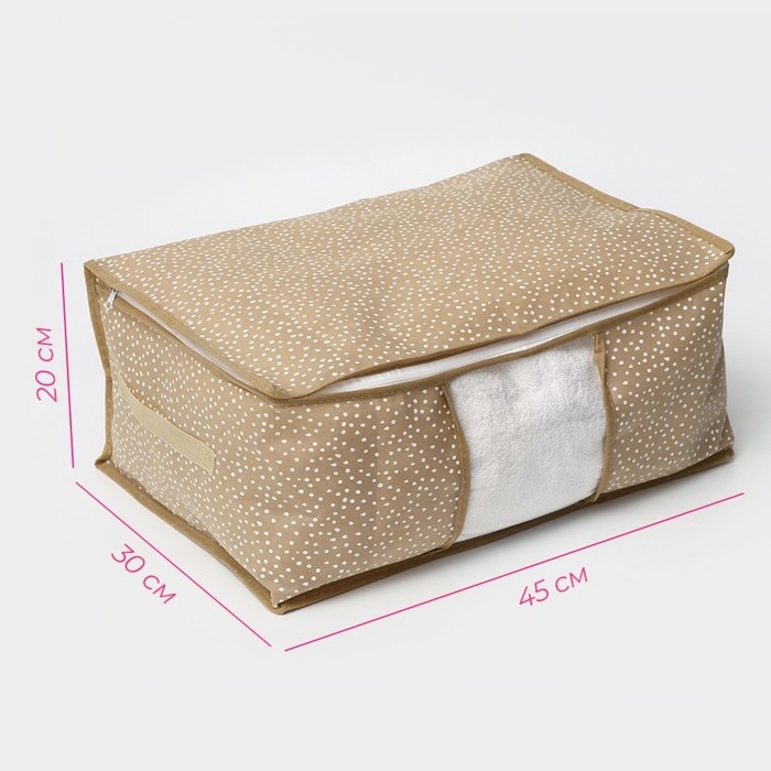 Кофр для хранения вещей Доляна Points, ПВХ окно, 45&times;30&times;20 см, цвет бежевый