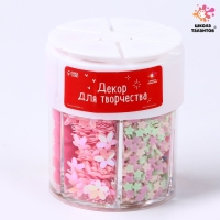Набор для творчества «Декор: блёстки» Набор для творчества «Декор: блёстки»