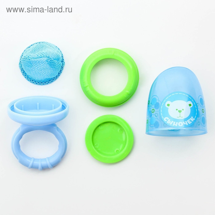 Ниблер с текстильной сеточкой &laquo;Сыночек&raquo;, цвет голубой