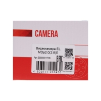 Видеокамера EL MDp2.0(2.8)E, AHD, 1/2.7" CMOS, 2.1 Мп, 2.8 мм, ИК до 20м, день/ночь, IP20 Видеокамера EL MDp2.0(2.8)E, AHD, 1/2.7" CMOS, 2.1 Мп, 2.8 мм, ИК до 20м, день/ночь, IP20