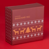 Салатник новогодний Доляна &laquo;Финский лес&raquo;, 580 мл, 15,5&times;6 см, фарфор, цвет белый