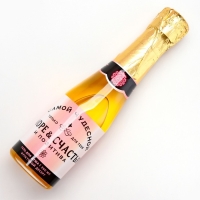 Гель для душа во флаконе шампанское «Море счастья», 250 мл, аромат фруктового десерта, Новый Год Гель для душа во флаконе шампанское «Море счастья», 250 мл, аромат фруктового десерта, Новый Год