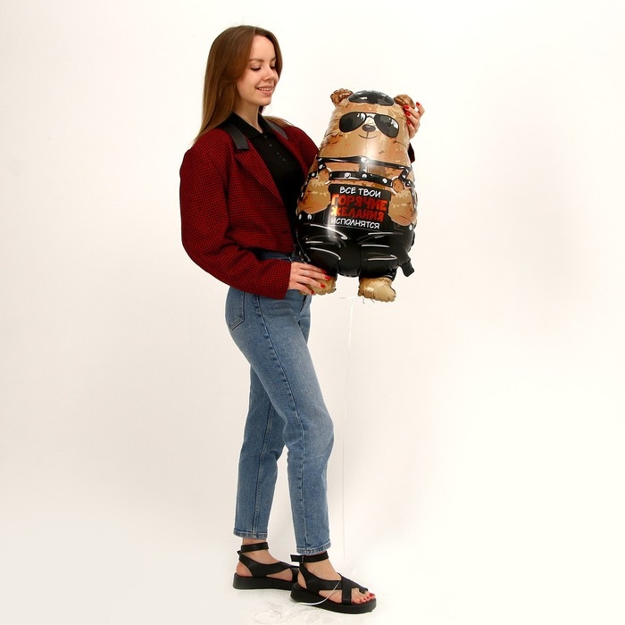 Воздушный шар фольгированный 30 Воздушный шар фольгированный 30" "Горячие желания", с подложкой