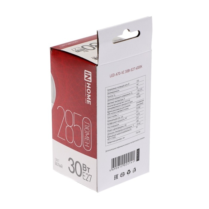 Лампа светодиодная IN HOME LED-A70-VC, Е27, 30 Вт, 230 В, 4000 К, 2850 Лм Лампа светодиодная IN HOME LED-A70-VC, Е27, 30 Вт, 230 В, 4000 К, 2850 Лм