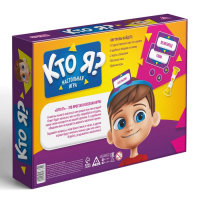 Настольная игра &laquo;Кто Я?&raquo; с пластиковыми ободками