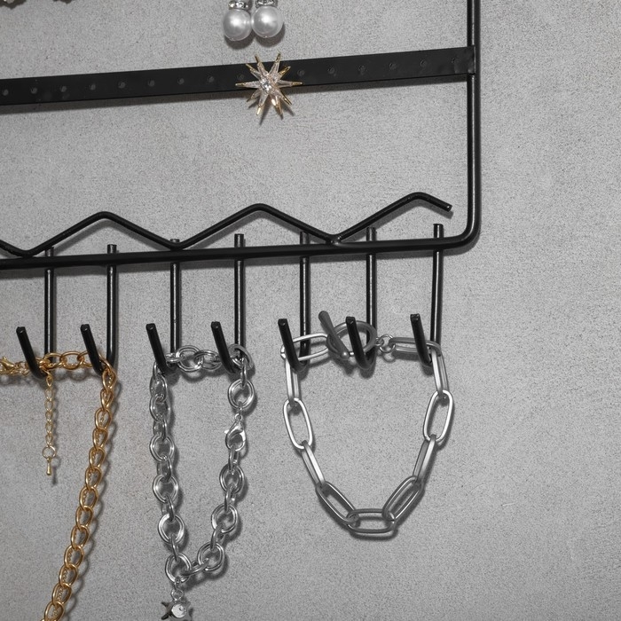 Органайзер для украшений &laquo;Вешалка&raquo;, 27,5&times;37,5 см, цвет чёрный