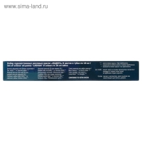 Краска масляная художественная, набор 8 цветов х 18 мл, ЗХК "Ладога", 1241081