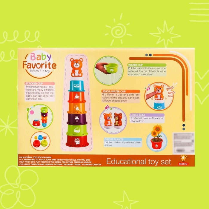 Развивающая пирамидка-сортер &laquo;Медвежонок&raquo;, 13 предметов