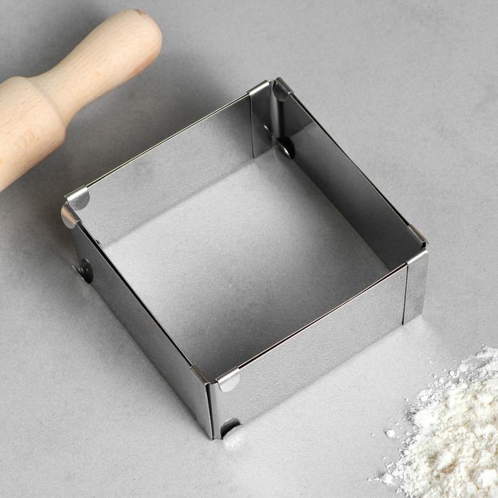 Форма для выпечки с регулировкой размера &laquo;Квадратная&raquo;, h-5 см, 10х10 - 18х18 см