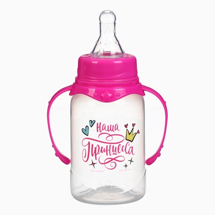 Набор бутылочек для кормления «Любимая доченька» 150 и 250 мл, прямые, цвет розовый Набор бутылочек для кормления «Любимая доченька» 150 и 250 мл, прямые, цвет розовый