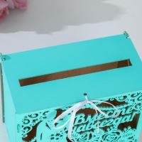 Семейный банк "Вместе навсегда", 24х14х20 см, Тиффани Семейный банк "Вместе навсегда", 24х14х20 см, Тиффани