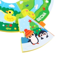 Мягкий пазл для малышей &laquo;Пирамидка: Изучаем времена года&raquo;, 9 деталей, Крошка Я