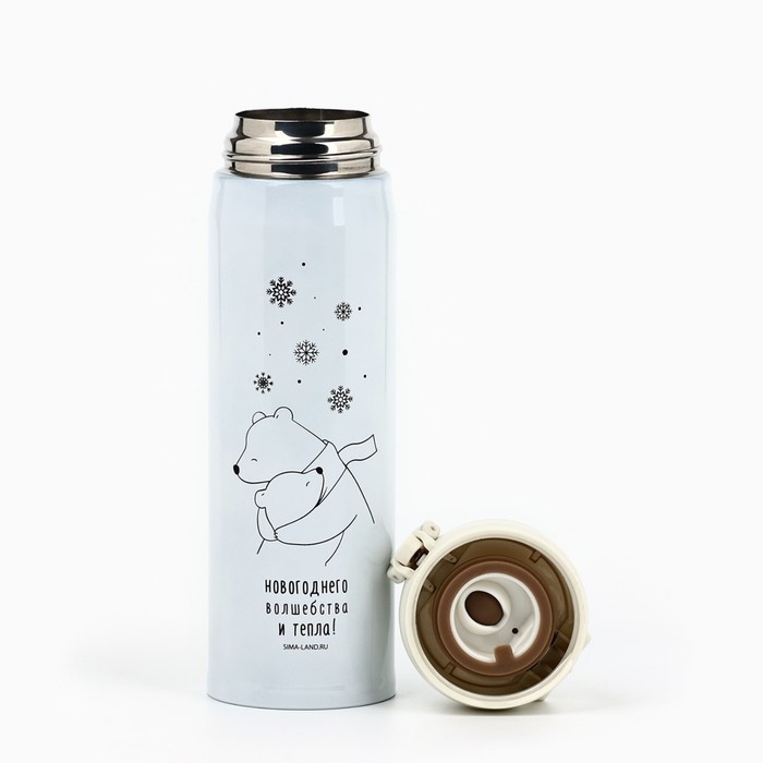 Новый год. Термос &laquo;Мишки&raquo; цвет белый, 450 мл