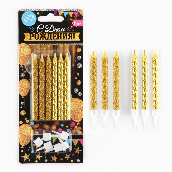 Свечи для торта, &laquo;С днем рождения&raquo;, 6 шт., 7,5 х 0,5 см
