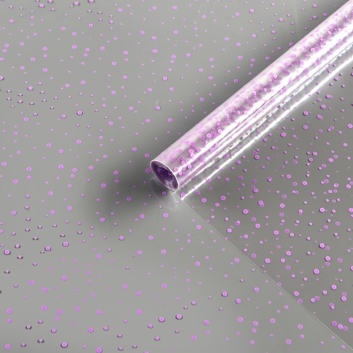 Пленка для цветов Пленка для цветов "Мошка" сиреневая 0,7 х 8.2 м, 40мкм