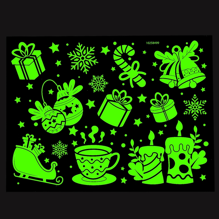 Новый год! Набор для рисования светом &laquo;Магия света. Змейки&raquo;, А4