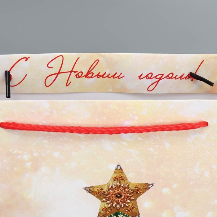 Пакет подарочный новогодний ламинированный &laquo;Тепло в доме&raquo;, XL 40 х 49 х 19 см