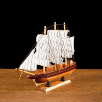 Корабль сувенирный средний "Вормс", Корабль сувенирный средний "Вормс",