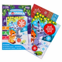 Аппликация форменными стикерами на новый год «Лесные зверюшки», новогодний набор для творчества Аппликация форменными стикерами на новый год «Лесные зверюшки», новогодний набор для творчества