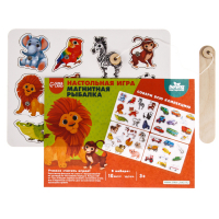 Настольная игра. Магнитная рыбалка для детей &laquo;Животные зоопарка&raquo;