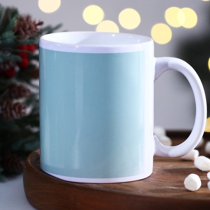 Кружка новогодняя керамическая &laquo;Уют&raquo;, 320 мл, цвет голубой