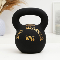 Копилка "Гиря", 20х17см Копилка "Гиря", 20х17см