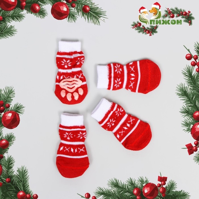 Носки нескользящие Носки нескользящие "Снежинки" с меховой опушкой, L (3,5/5 * 8 см), набор 4 шт