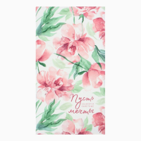 Набор подарочный &laquo;Пион&raquo; прихватка-карман, полотенце, лопатка