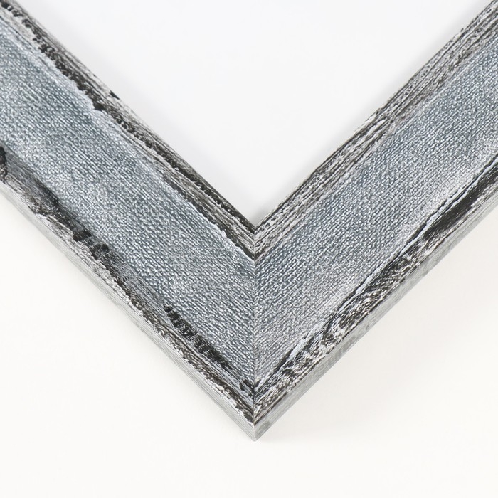 Фоторамка пластик 30х40 см "Плетение" тёмно-серая с полосатой обводкой 44,6х34,6х1 см