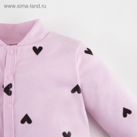 Комбинезон Крошка Я &laquo;Сердечки&raquo;, цвет розовый, рост 80-86 см