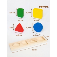 Рамка-вкладыш &laquo;Геометрия&raquo; малая