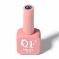 Гель лак для ногтей &laquo;COLOR GLOW&raquo;, 3-х фазный, 10 мл, LED/UV, цвет красный (20)