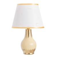 Лампа настольная "Альба" 1х40Вт Е14 бежевый/золото 24х24х40см Лампа настольная "Альба" 1х40Вт Е14 бежевый/золото 24х24х40см