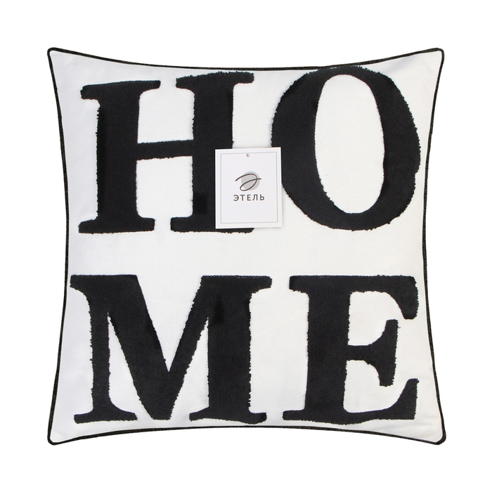 Наволочка декоративная &laquo;Этель&raquo; Бохо Home, 45х45 см, цвет чёрный