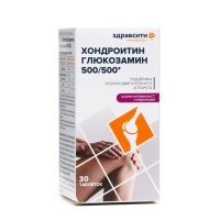 ЗдравСити Хондроитин Глюкозамин 500/500 табл. 1470 мг №30 ЗдравСити Хондроитин Глюкозамин 500/500 табл. 1470 мг №30