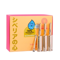 Омолаживающий трехступенчатый комплекс для кожи лица Natura Siberica Омолаживающий трехступенчатый комплекс для кожи лица Natura Siberica