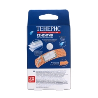 Лейкопластырь бактерицидный Teneris "Sensitive" с ионами серебра на полимерной основе, 20 шт 27128 Лейкопластырь бактерицидный Teneris "Sensitive" с ионами серебра на полимерной основе, 20 шт 27128