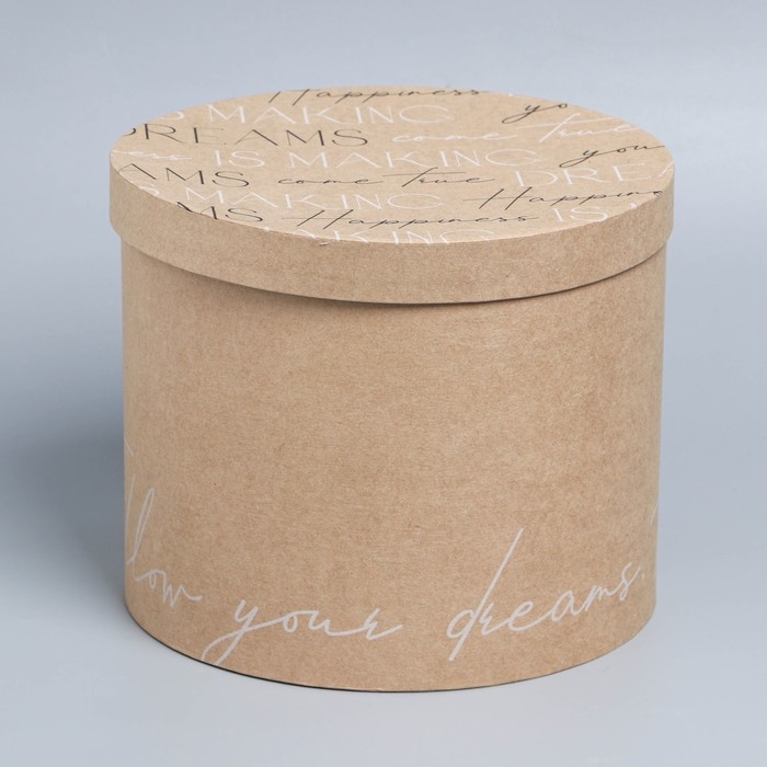 Набор коробок 5 в 1, упаковка подарочная, &laquo;Крафт&raquo;, 13 х 13,5‒19.5 х 23 см