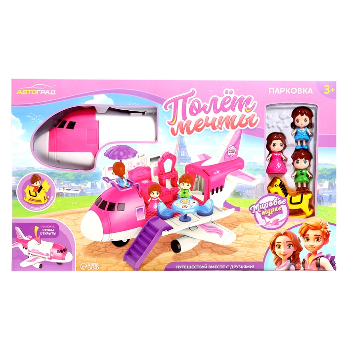 Самолет-парковка «Полет мечты», с фигурками Самолет-парковка «Полет мечты», с фигурками