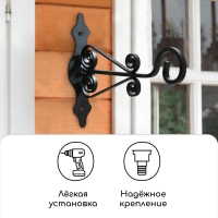 Кронштейн для кашпо кованый, 25 см, металл, чёрный Кронштейн для кашпо кованый, 25 см, металл, чёрный